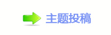【香⽮g왑䵑㦍汑_䒍饥୎綏网】